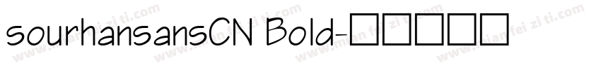 sourhansansCN Bold字体转换